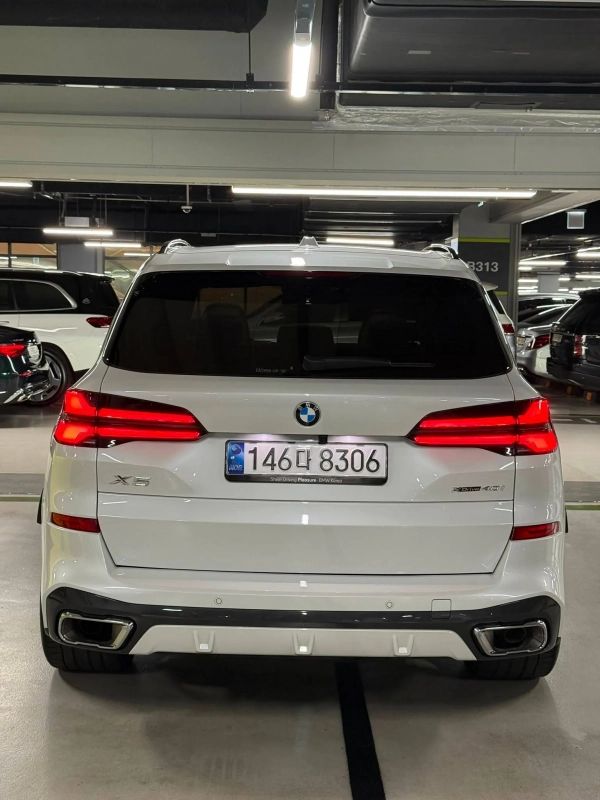 BMW X5 xDrive 40i